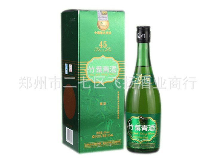 白酒批發(fā) 山西竹葉青汾酒系列 45度牧童盒竹葉青 盒裝 6瓶*475ml