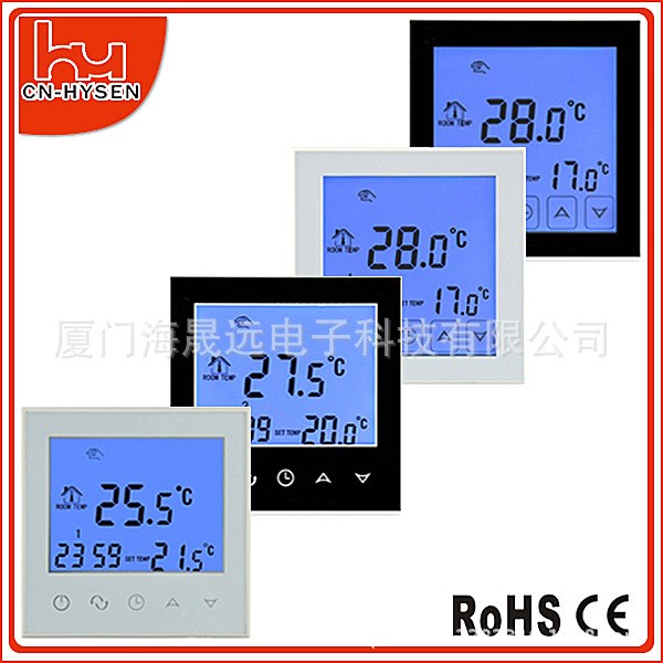 水暖溫控器 水采暖地暖溫控器 5-35℃溫控 質(zhì)量