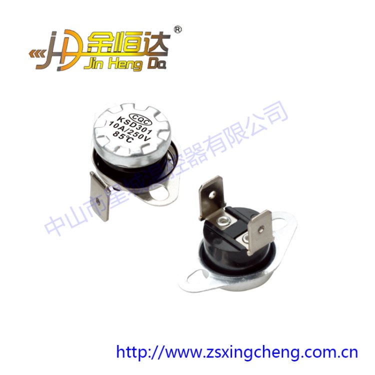生產(chǎn)工廠 ksd301廠家包郵 燃?xì)獗趻鞝tksd301溫控器 0-230度