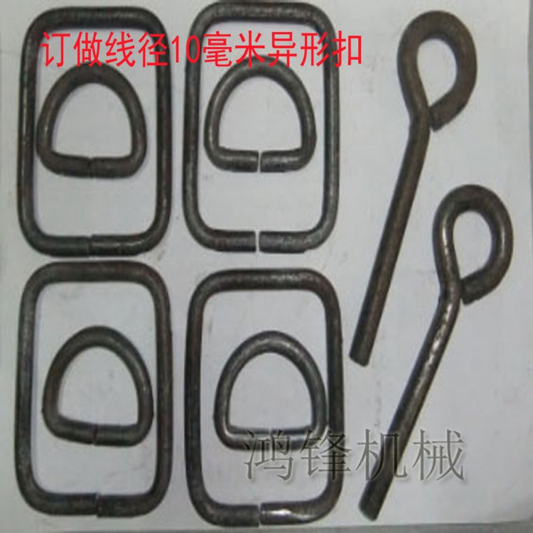 供應(yīng)箱包扣打扣機(jī)三角環(huán)打扣機(jī)U形打扣機(jī)牛角形打扣機(jī)