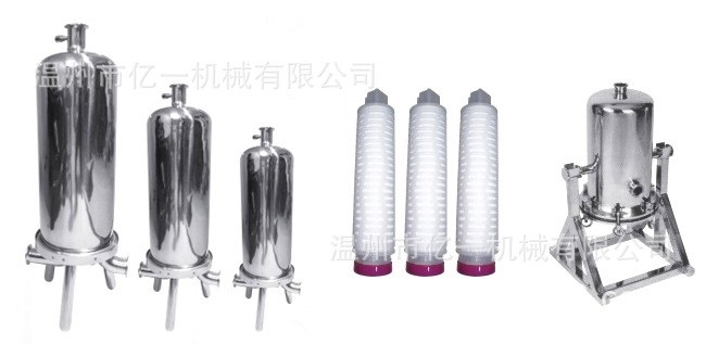定做供應立式微孔膜精密分離過濾設備空氣過濾器