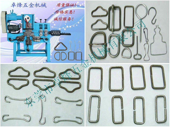 供應(yīng)卓烽箱包扣五金配件打扣機(jī)，金屬制品加工設(shè)備