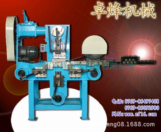 供應首飾成型機&mdash;打扣機、壓線機機、搓花機(圖)