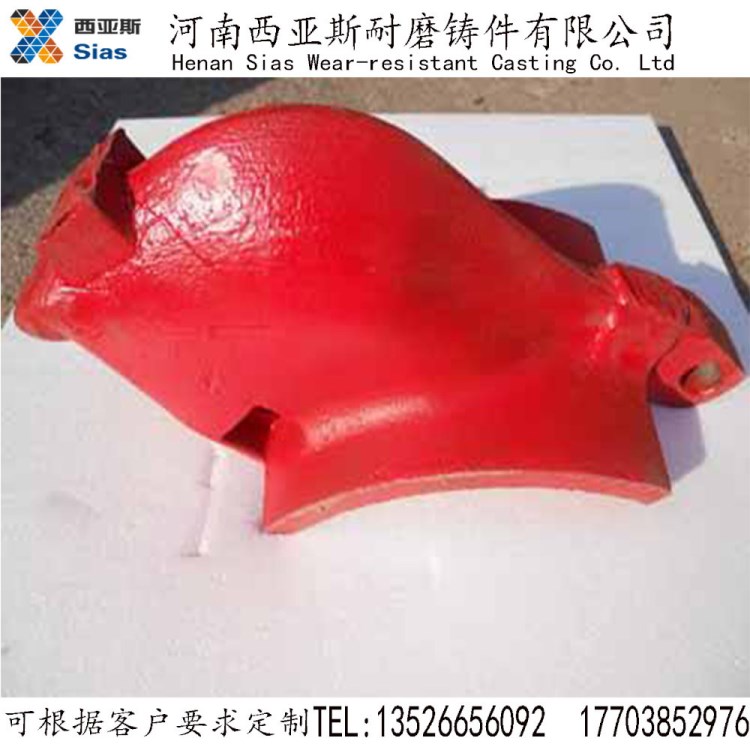 西亞斯生產(chǎn)破碎機(jī)齒帽 對輥破碎機(jī)配件 MMD環(huán)齒 齒環(huán) 齒帽 齒板