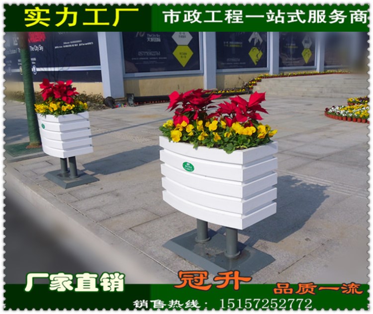 實力廠家直銷  弧形藝術花箱PVC可定制道路家庭廣場公園花箱花盆