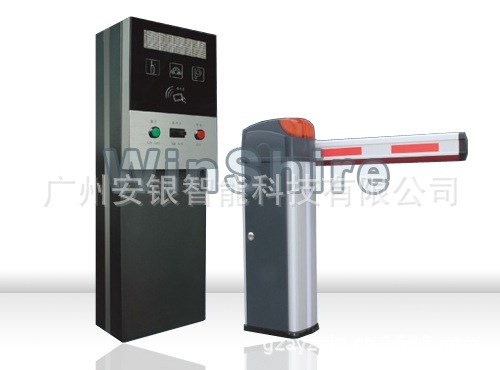 批發(fā)中山停車場(chǎng)欄桿、票箱 停車場(chǎng)全套設(shè)備 自動(dòng)收費(fèi)系統(tǒng)性價(jià)比高