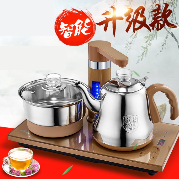 廠家直銷 全自動上水電熱水壺煮茶器電磁套裝家用自動旋轉(zhuǎn)茶壺