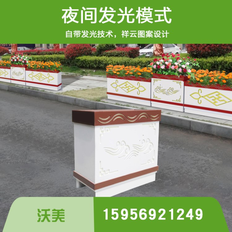 創意夜晚自發光pvc道路花箱戶外組合防腐花槽廣場公園行道樹花箱