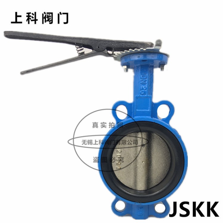 D71X-16手柄對夾式蝶閥 軟密封中線蝶閥 襯膠蝶閥DN40 50 65 80