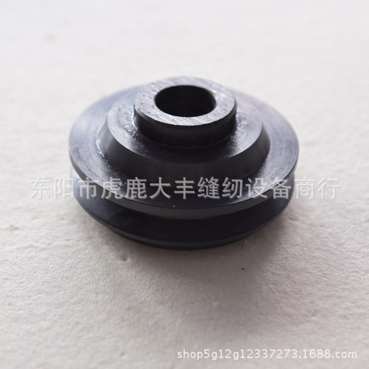 原廠配件 373釘扣機零件 皮帶輪 電機輪 工業(yè)縫紉機
