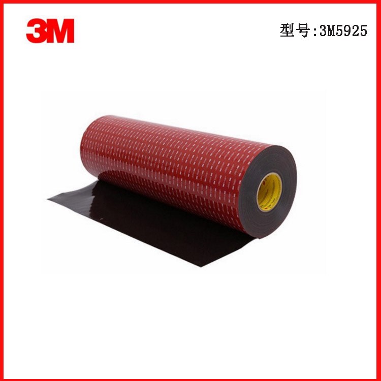 3M5925膠帶 泡棉雙面膠 緩沖防水粘力雙面膠 可切割 