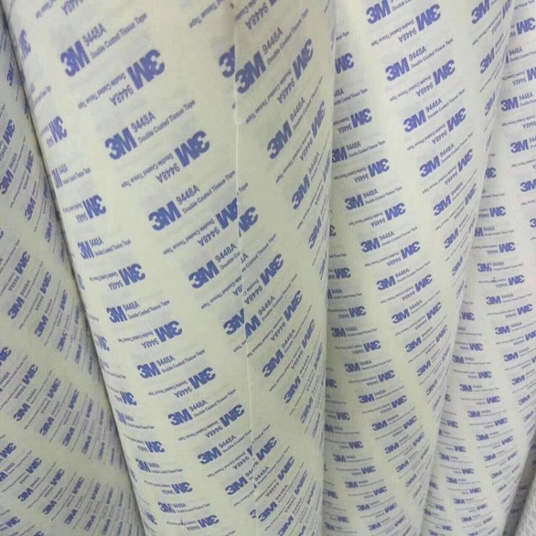 3m9448a雙面膠 強(qiáng)力耐高溫背膠 超薄棉紙雙面膠帶 銘牌粘結(jié)3m膠紙