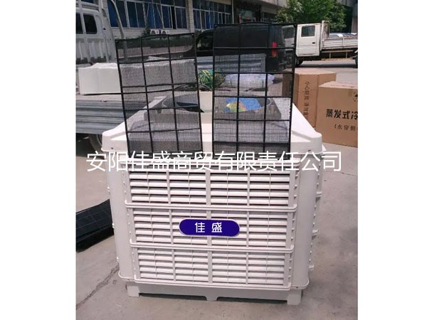 節(jié)能蒸發(fā)式水空調(diào)    廠房通風(fēng)降溫設(shè)備    工業(yè)冷風(fēng)機(jī)