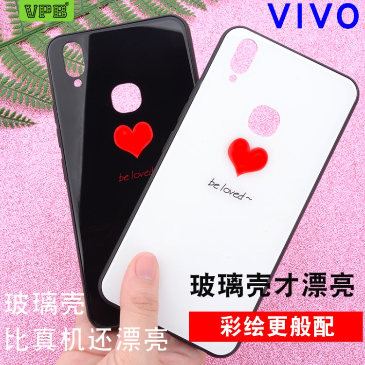 VPB卡通玻璃壳 VIVO X21 X20plus Y85 Y71 Y97 NEX X23玻璃背板套