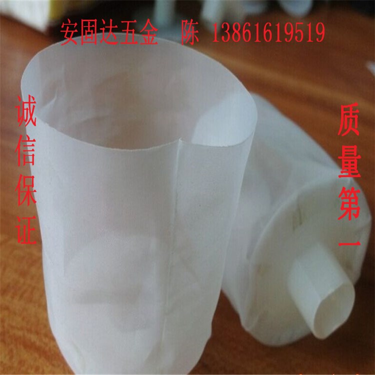 現(xiàn)貨批發(fā)高品質(zhì)500目尼龍過濾網(wǎng) 尼龍網(wǎng)紗 過濾網(wǎng)布 尼龍篩網(wǎng)