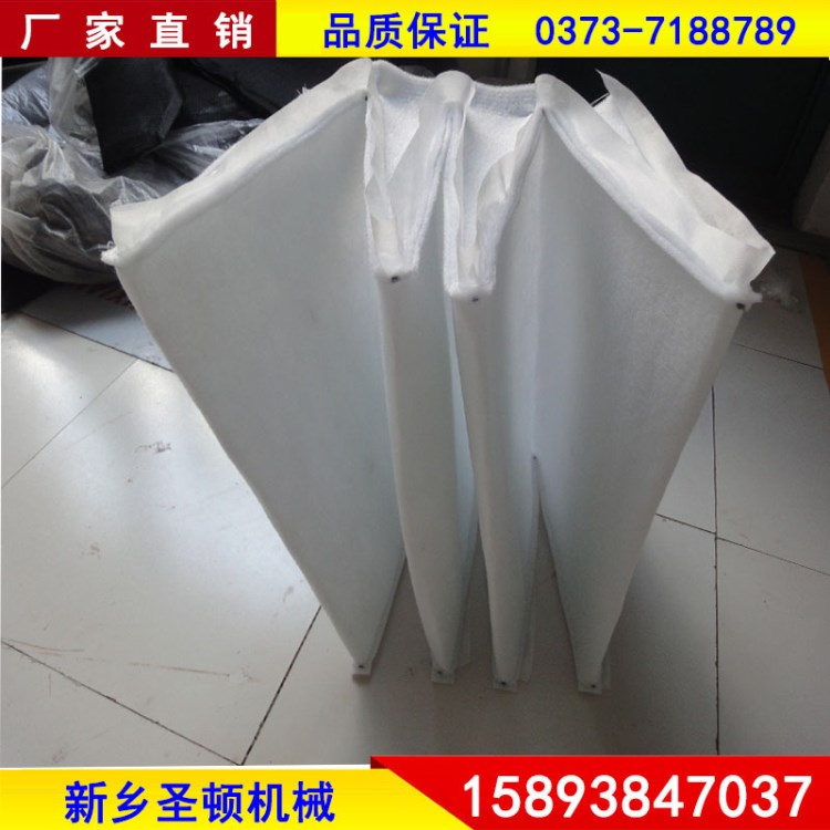 供應(yīng)廠家直銷加工定制可清洗無框袋式過濾網(wǎng) 初效過濾網(wǎng)