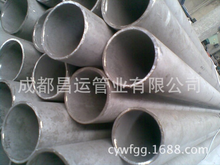 成都高壓鍋爐管 無縫鋼管 310S不銹鋼管，規格，質量
