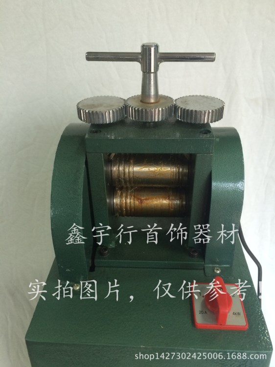 1匹 電動(dòng)壓片機(jī)  轆片機(jī)  首飾設(shè)備器材 機(jī)械設(shè)備