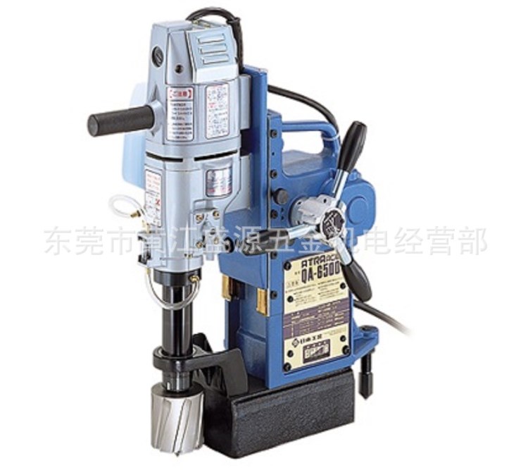 原裝日東磁力鉆磁座鉆 自動進刀快速型磁力鉆孔機 QA-6500