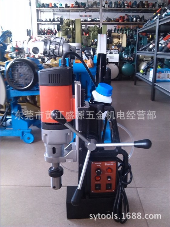 鉆孔取芯專用磁力鉆磁座鉆 手提式磁鐵電鉆 19型