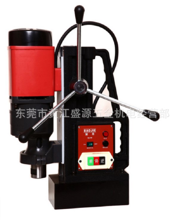 麻花鉆49mm磁座鉆 磁力鉆 磁鐵鉆 磁性電鉆 BJ-49RC