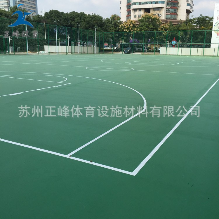 硅PU籃球場 環保聚胺酯塑膠網球場 硅PU球場材料施工塑膠地面工程