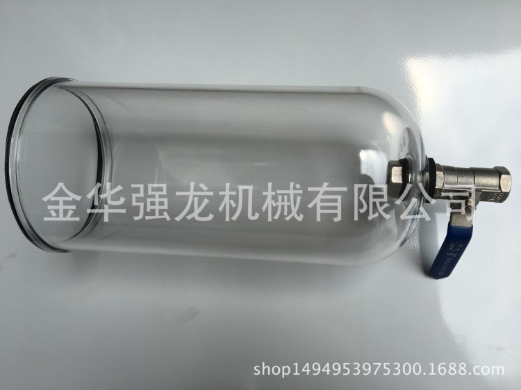 水濾杯水過濾器總成掃路車配件水濾芯中聯(lián)龍馬環(huán)衛(wèi)洗掃清洗車掃地