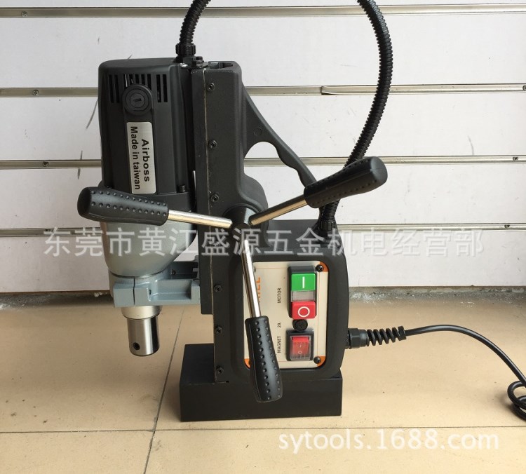 供應節能鉆孔Airboss磁座鉆 磁力鉆臺鉆 AB-35
