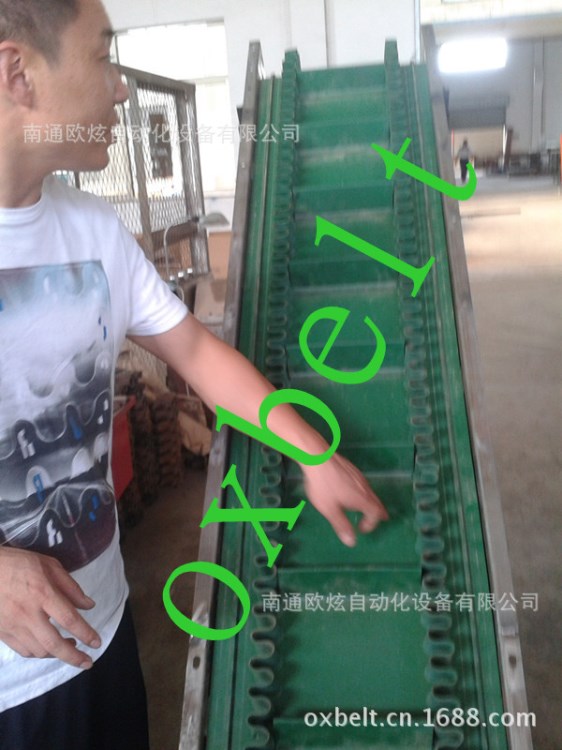 訂做 花邊擋條輸送皮帶