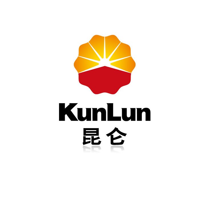 供應(yīng) 昆侖KLC8211低油霧深孔鉆 切削油切削液