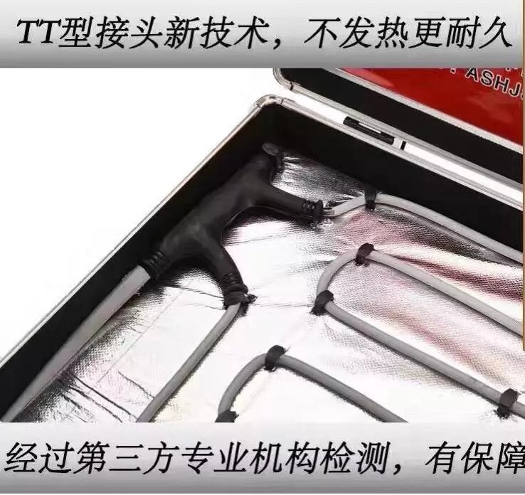 發(fā)熱線，    電地暖    碳纖維發(fā)熱線  硅膠、煤改電地暖專用