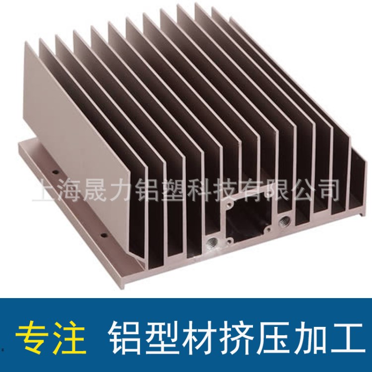 廠家定做 6063鋁散熱器 6063-t6鋁合金型材 散熱器鋁材加工定制
