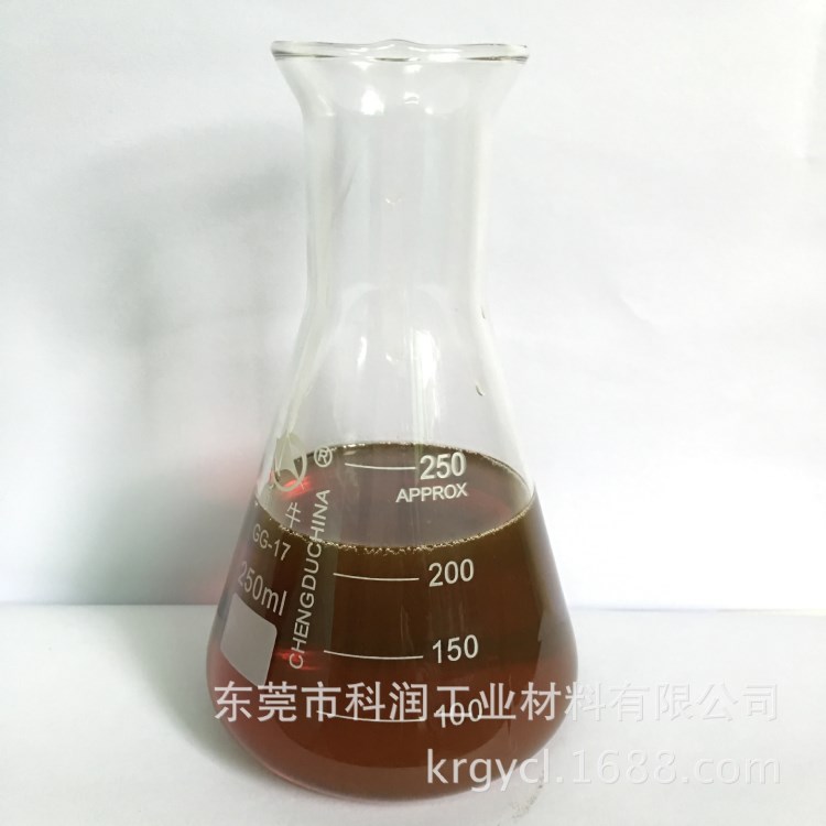 廠家供應切削、沖壓、拉伸油精 切削油復合劑KR-L237