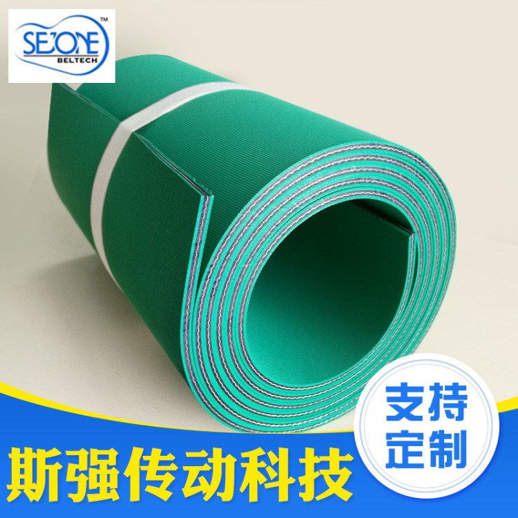 無錫平皮帶 印刷包裝帶 雙綠齒接糊盒機帶 供應(yīng)平面?zhèn)鲃訋?
                                                         style=