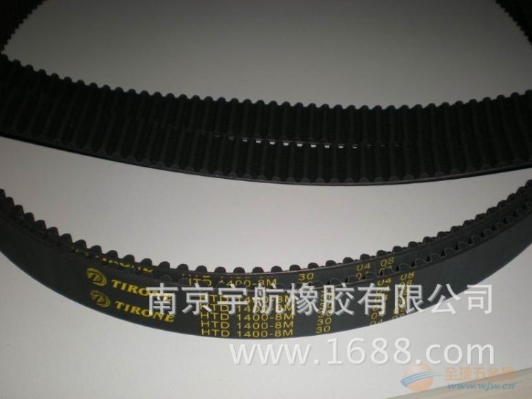 供應(yīng)XL橡膠同步帶984XL037