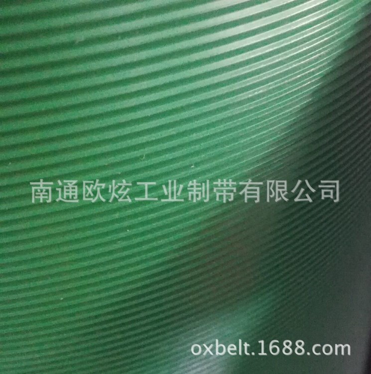 【廠家供應】2.0mm直條紋pvc輸送帶 花紋輸送帶 花紋皮帶
