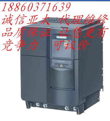 鄭州變頻器維修河南變頻器維修鄭州變頻器維修河南變頻器維修
