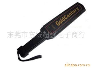 批發(fā)GC1001手持探測器     金屬安檢門  手持