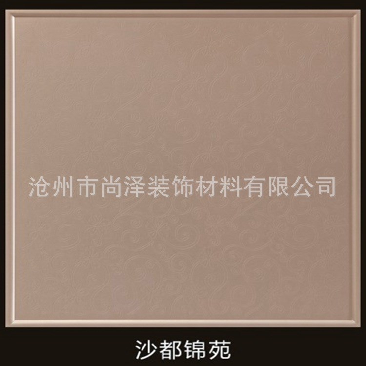 厂家批发 U型铝扣板 仿木纹铝扣板 幕墙铝扣板