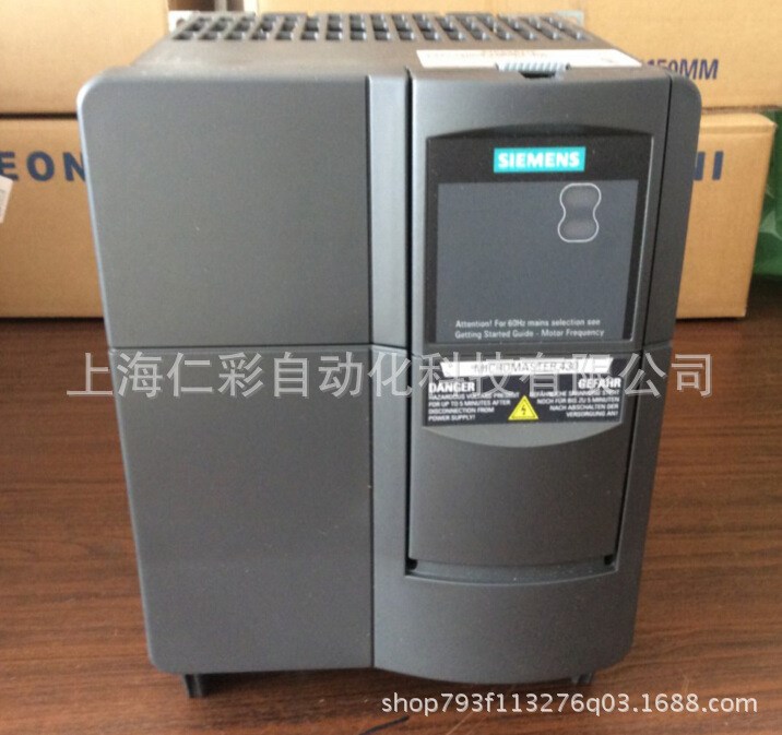 西門子MM420變頻器4KW 6SE6420-2UC24-0CA1原裝現貨,