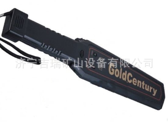 GC-1001手持金屬探測(cè)器、銷(xiāo)售、質(zhì)量、價(jià)格優(yōu)惠