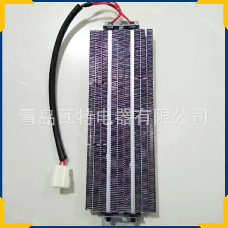 山東青島廠家直供 暖風(fēng)機(jī)用加熱器 PTC加熱器 12V-700v 電熱器