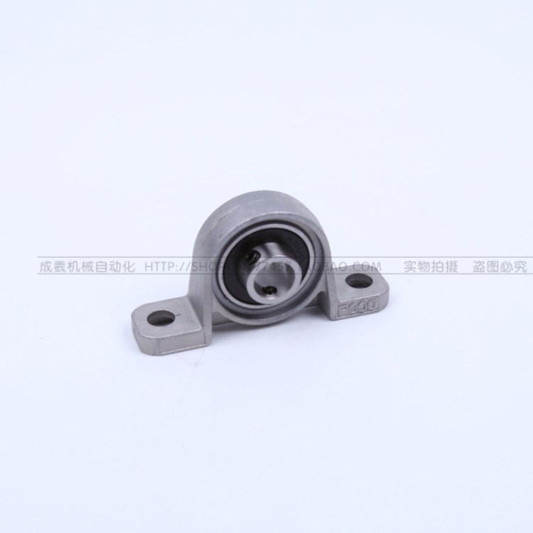 軸承座帶座軸承KP002 內(nèi)徑15鋅合金微型軸承座 立式 小軸承座