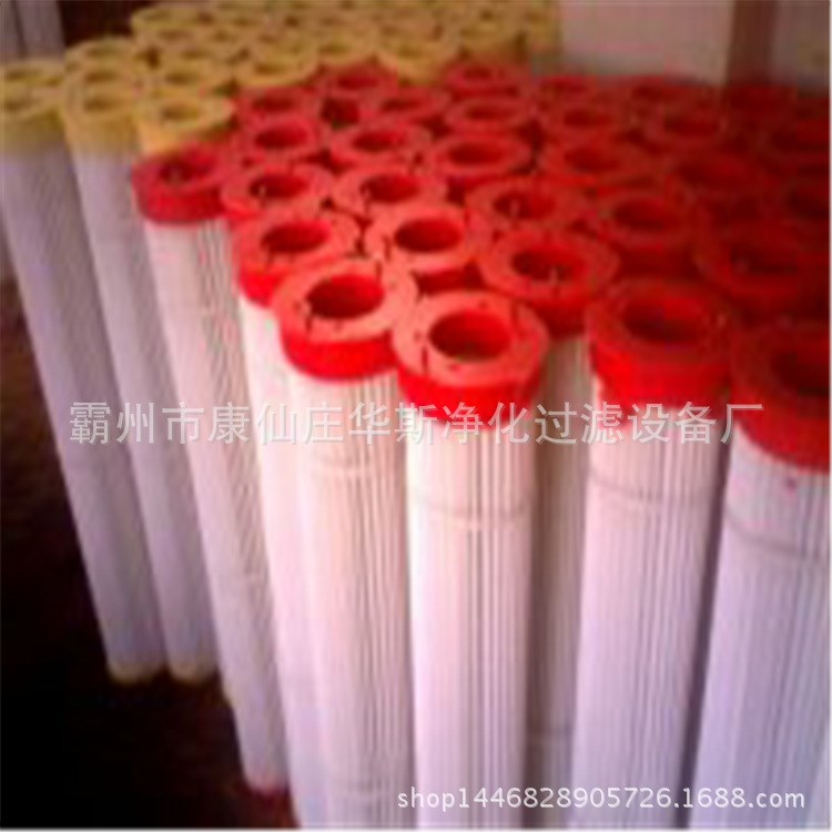 批發噴粉房濾芯 攪拌站除塵濾芯 倉頂除塵濾芯 新款除塵濾筒
