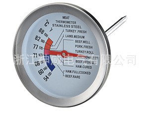 食品温度计  双金属温度计 测温计 各种肉类熟度 测温计