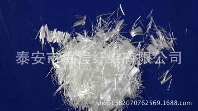 專門(mén)供應(yīng) 聚炳稀纖維《短切玻璃纖維》  混凝土纖維  高硅氧纖維
