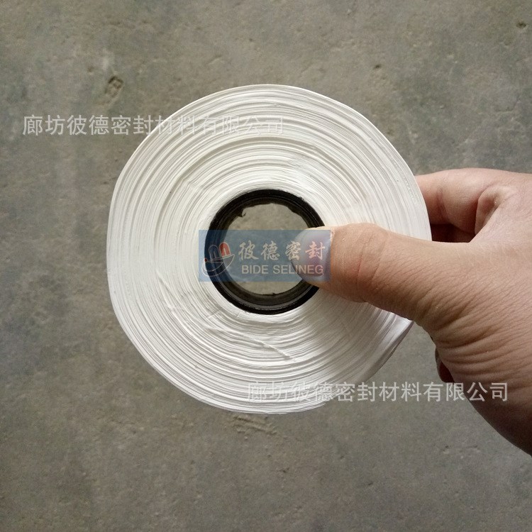 四氟帶規(guī)格 含油四氟生料帶 聚四氟乙烯密封帶 生料帶廠家直銷