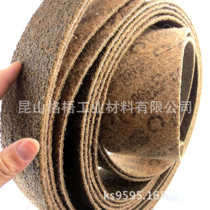 260*60拋光帶尼龍拉絲帶不織布砂帶3M尼龍絨帶不銹鋼拉絲帶纖維帶