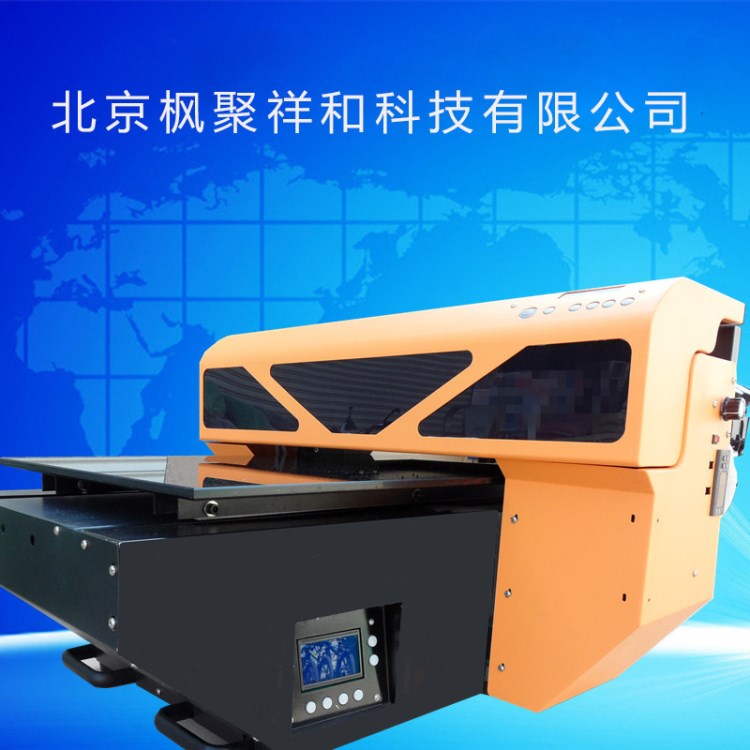 UV平板打印機瓷磚背景墻玻璃水晶手機殼皮革金屬打印機
