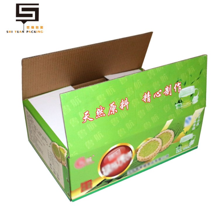 彩色包裝箱紙箱定制 食品包裝盒印刷加工 彩色包裝廠生產(chǎn)廠家